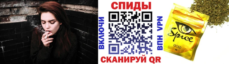 БУТИРАТ Butirat  Купить  Железногорск-Илимский 