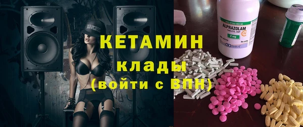 кокаин VHQ Алзамай