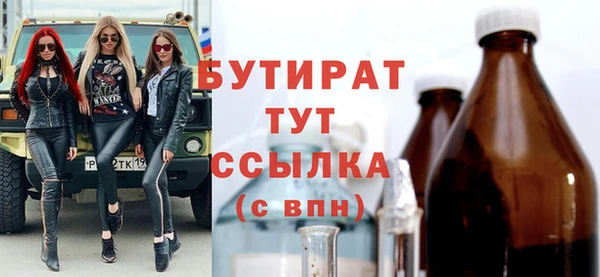 Альфа ПВП Майский