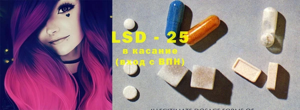 кокаин VHQ Алзамай