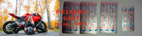 меф Алексин