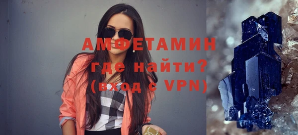 сатива Алексеевка