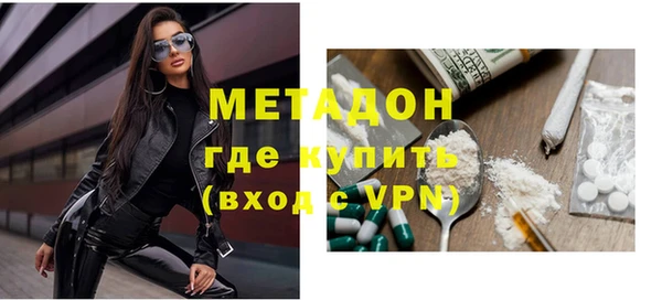 кокаин VHQ Алзамай