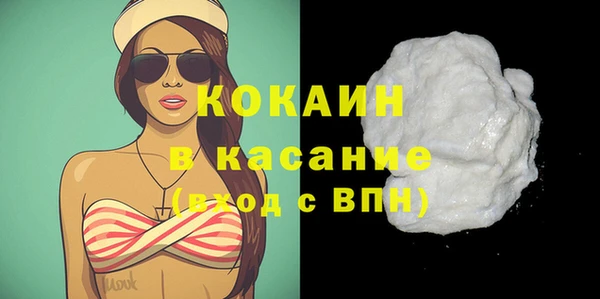 кокаин VHQ Алзамай