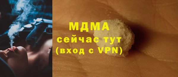 кокаин VHQ Алзамай