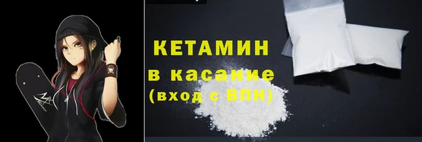 кокаин VHQ Алзамай