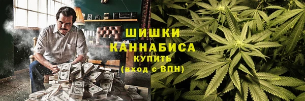 меф Алексин