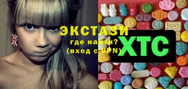 сатива Алексеевка