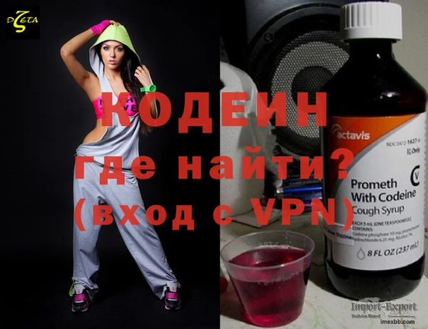 дмт Магадан