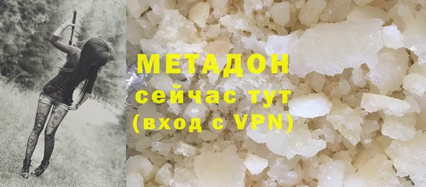 кокаин VHQ Алзамай